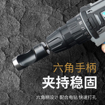 Shangjiang electric belt punch gypsum board plastic hole punch Electric drill hole punch Leather hole opener Hole drill
