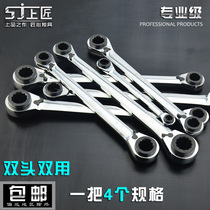 Top craftsman four-use ratchet wrench tool dual-purpose wrench quick wrench plum blossom wrench auto repair hardware tools