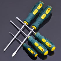 Deweisi screwdriver German quality with magnetic slotted phillips screwdriver screwdriver screwdriver screwdriver cutting tool