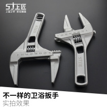 Players Wrench Wrench Wrench Wrench Short Handle Wage Wrench Spinner Pipe Maintenance Tool