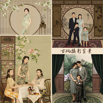 Studio background cloth Childrens photo photography Photo costume shooting Gongbi ancient style Chinese style family portrait background paper