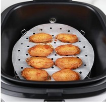 Yamamoto air fryer accessories special baking oil paper Silicone oil paper Kitchen oil absorbing paper Baking snack paper Food grade