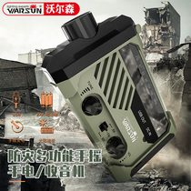 Outdoor emergency disaster prevention flashlight hand-cranked power generation multifunctional radio solar rechargeable household lighting