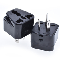 Hong Kong version of Apple charger conversion head universal multi-country conversion plug GB American standard British standard Australian standard European standard