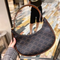 Hong Kong 2020Lisa with the same French middle-aged flower armpit bag womens bag tide one-shoulder messenger handbag