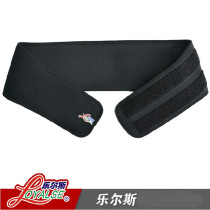 Belt and mens men and women practice with basketball Soccer bodybuilding Bodybelt Close-belt Girdle-Breathable Type Lears
