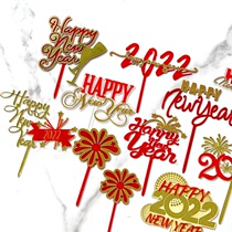 Happy New Year Cake Decoration Plug-in 2022 English happynewyear Acrylic New Year Cake Plug-in