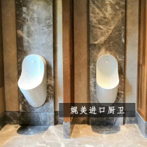 U720-0201 Leah wall-mounted urinal with built-in induction integrated urinal