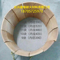 Stove refractory brick stove refractory brick stove brick high temperature refractory brick