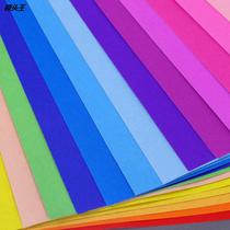 4K color 200g hard cardboard Painting decoration children DIY hand made multi - color 200g kindergarten custom