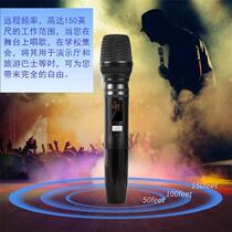 Universal wireless microphone one-to-one metal U-segment FM home KTV singing stage audio handheld microphone customization
