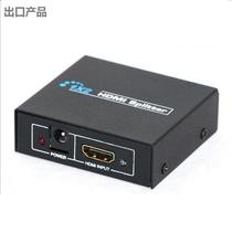 HDMI one-point-two 4K*2K splitter multi-screen expansion HD TV computer sharing one-in-two-out divider