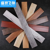 Wood grain skirting line all porcelain antique tile floor line Nordic living room tile European waistline floor tile 100x800