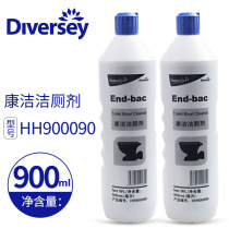 Taihua Shi Kangjie TOILET cleaning agent TOILET cleaning spirit 900ML Kangjie BATH and toilet agent TOILET cleaner