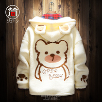 Bear ears cartoon embroidery hooded lamb velvet cotton coat men winter INS Tide brand couple cute loose coat