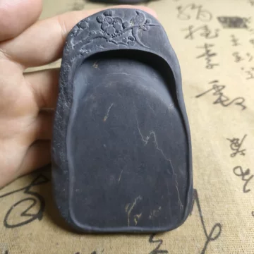 砚肉-砚肉促销价格、砚肉品牌- 淘宝