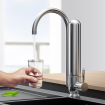 Upgrade Subsection Water Purifier Home Straight Drinking Kitchen Tap Filter Stainless Steel Tap Water Filter Water Purifier
