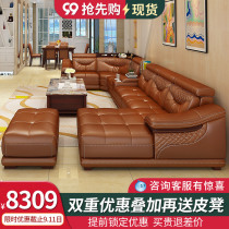 Kaishun Tingxuan leather sofa first layer cowhide living room corner light luxury modern combination large and small apartment creative whole style