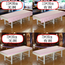 Kaftina semi waterproof and oil-proof sheets beauty salon massage sheets thick sheets