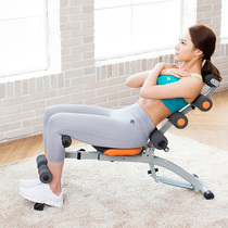 Wanda Kang sit-up assist fitness equipment home multifunctional abdominal training board mens abdominal machine women