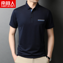 Mulberry silk mens short sleeve T-shirt dad summer dress middle-aged lapel polo shirt summer thin coat Ice Silk half sleeve