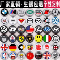 BMW Audi Volkswagen Land Rover Benchi Buick car motorcycle license plate frame anti-theft screw license plate frame buckle screw