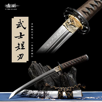 日式打刀-日式打刀促销价格、日式打刀品牌- 淘宝