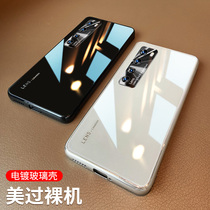 Huawei nova7 mobile phone case nova7pro new glass nova7se all-inclusive lens protection navo Net red music screen nava men and women por set novo shell