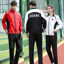 Autumn and Winter ping pang qiu fu suit men long-sleeved pants tug-of-war between track and the opening ceremony of the chu chang fu coat yu mao qiu fu