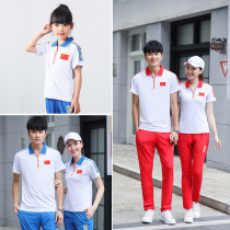 Summer quick-drying table tennis clothing mens and womens badminton Jersey team competition sportswear trousers childrens table tennis clothing