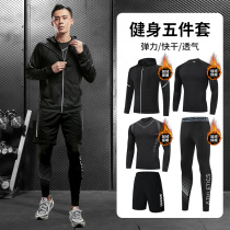 Sports suit Mens Fitness clothes running equipment winter morning running high bomb training tights quick dry basketball winter