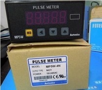 (Agent including tax) AUTONICS pulse table MP5W-4N
