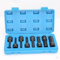 Wind gun batch head 1 2 Pneumatic hexagon socket socket one-piece batch head Pneumatic electric hexagon socket screwdriver