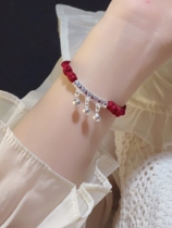 A step by step bell of the strawberry Hmong family to white bracelet small people wind female Xia Red Rope