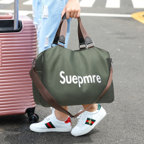 Short Haul Large Capacity Women Travel Bag Oversized Light Travel Boarding Tide Bag Dry And Wet Separation Business Luggage Bag