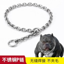 Stainless steel Puppy P Chain Item Circle Medium Dog Large Dog Neck Sleeve Faruna Dog Rovenna Dog Chain Metal Neckline