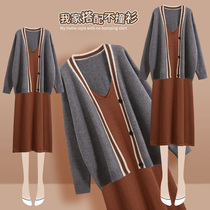 Early autumn 2021 new womens suspender dress French waist slim temperament sweater two-piece suit