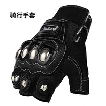 Half finger motorcycle gloves spring and summer fall-proof breathable off-road riding rider racing locomotive equipped with four seasons protective gear