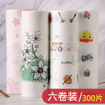 Disposable dishwashing cloth massager Lazy rag Household cleaning Non-woven cloth Lay linen washable kitchen paper