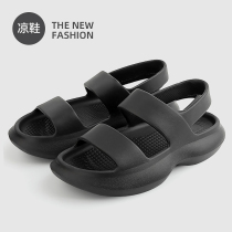 Sandals men Summer outwear Outdoor thick bottom heightening non-slip high-grade Shit Sensation Net Red Tide Beach Cool Slippers