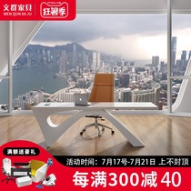 Wenqun fashion boss table President table Simple creative paint white office desk Medical beauty consulting table and chair combination