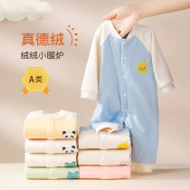 Newborn baby pajamas suit baby plus velvet warm velvet fever jumpsuit autumn winter romper