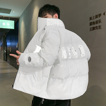Winter new trend thickened warm coat young students reflective tide brand ins men's down jacket