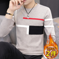 Autumn and winter round neck sweater men plus velvet thickened Korean fashion knitwear winter clothes warm base shirt