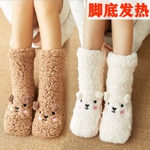 Warm feet warm feet artifact girls winter feet warm feet warm feet socks thick floor socks