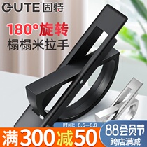 Good Tatami handle invisible Japanese handle Hidden embedded modern simple hardware invisible handle