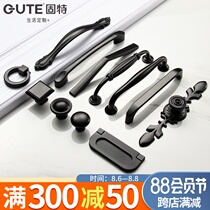 Good drawer cabinet handle American wardrobe door handle Modern simple Black European Chinese single hole small handle
