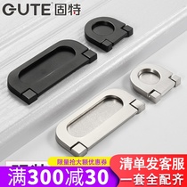 Goofit hardware handle modern minimalist Concealed Pull Handle Eu Type Drawer Handle Cabinet cabinet Zinc Alloy Handle