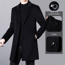 Autumn and winter woolen coat mens wool long trench coat over the knee Nezi woolen coat warm cashmere coat