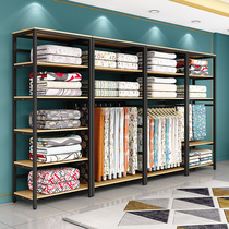 Home textile display rack Bedding display rack Four-piece quilt pillow core fabric curtain shelf Multi-layer